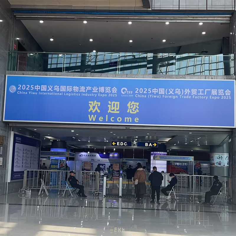 Hoe kunnen we ons eigen pad naar ontwikkeling banen te midden van de uitdagingen van de traditionele buitenlandse handel?