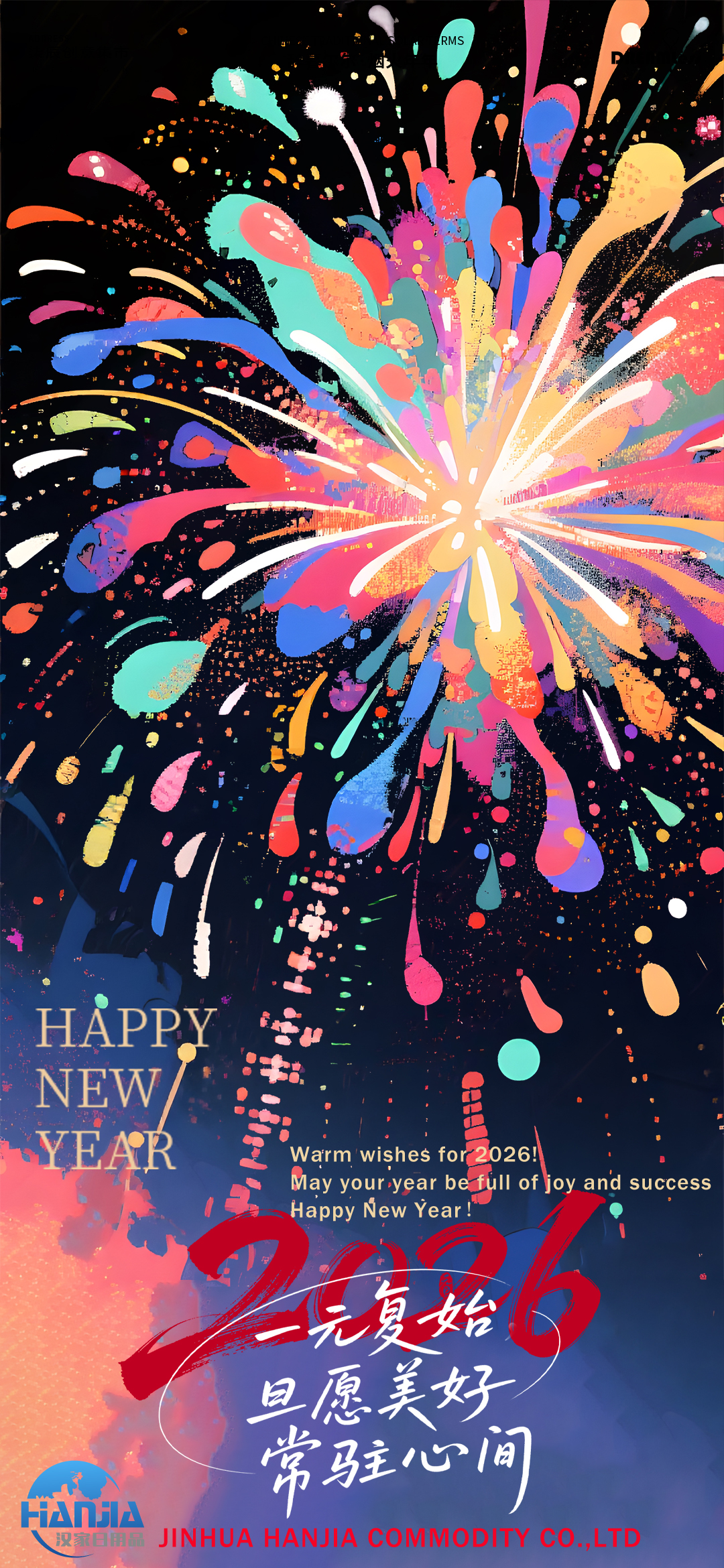 Vier het traditionele Chinese festival - nieuwjaarsdag